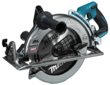 Afbeeldingen van Makita 40 V Max Cirkelzaag 260 mm RS002GZ