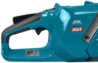 Afbeeldingen van Makita kettingzaag UC016GZ - 1.6kW 40cm - Zonder accu's en lader in doos 