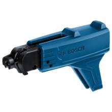 Afbeeldingen van Bosch Invoerhulpstuk GMA55