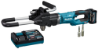 Afbeeldingen van Makita XGT 40 V Max Grondboor DG001GM105