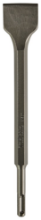 Afbeeldingen van Makita Platbeitel 40X250Mm Sds-Plus D-08735