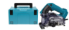 Afbeeldingen van Makita 18 V Diamantsnijder droog 125 mm DCC500ZJ