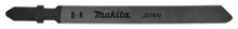 Afbeeldingen van Makita Decoupeerzgb Mes 75Mm T113A A-80416