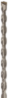 Afbeeldingen van Makita Betonboor PBS: SDS+ - 9x210x150mm 