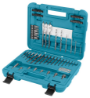 Afbeeldingen van Makita boor/-bitset - 77 delig 