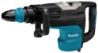 Afbeeldingen van Makita 230 V Combihamer HR5202C