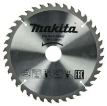 Afbeeldingen van Makita HM zaagbl 190x30x2,2 T40 D-64967