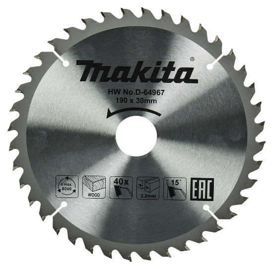 Afbeeldingen van Makita HM zaagbl 190x30x2,2 T40 D-64967