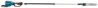 Afbeeldingen van Makita LXT 2x18 V Telescopische accu stokkettingzaag 30 cm DUA301Z