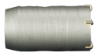 Afbeeldingen van Makita kroonboor D-73916 - 40mm 