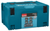 Afbeeldingen van Makita accu laadsysteem startset DC40RB - 4x8,0Ah accu - met duo snellader in Mbox 