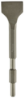 Afbeeldingen van Makita Platbeitel SW21 70x320mm D-20672