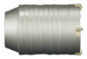Afbeeldingen van Makita kroonboor D-73922 - 50mm 
