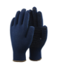 Afbeeldingen van PSP 20-079 handschoen insulator  ONE SIZE