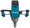 Afbeeldingen van Makita accu menger UT002GZ - XGT 40V Max - zonder accu's en lader 