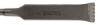 Afbeeldingen van Makita Hm Voegbeit. 7X32X200 Sds-Plus P-80531