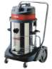 Afbeeldingen van Starmix stofzuiger GS 3078 PZ