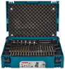 Afbeeldingen van Makita SDS boor/bitset 65-dlg Mbox B-69478