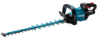 Afbeeldingen van Makita XGT 40 V Max Heggenschaar 60cm UH008GZ