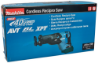 Afbeeldingen van Makita 40 V Max Reciprozaag JR002GM201