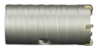 Afbeeldingen van Makita kroonboor D-73900 - 35mm 