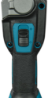 Afbeeldingen van Makita XGT 40V Max multitool TM001GZ03 Mbox