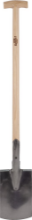 Afbeeldingen van Kelfort Tuinspade - 285x185/180mm - met T-steel 