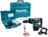 Afbeeldingen van Makita 40 V Max Combihamer HR005GZ04