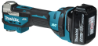 Afbeeldingen van Makita 18 V Multitool DTM52RTJX2