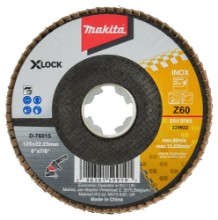 Afbeeldingen van Makita schuurschijf X-LOCK - Ø125mm - korrel 60 