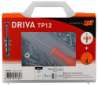 Afbeeldingen van Spit Gipswandplug driva - 200stuks - in koffer  