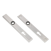 Afbeeldingen van Ami Veiligheidsmalschild 251/32 - PC92 Deurdikte 53/57mm - F1 
