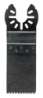 Afbeeldingen van DeWALT Multitoolzaagblad hcs 32mm hard hout DT20740-QZ DT20740