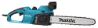 Afbeeldingen van Makita Kettingzaag UC4041A - 230v 1800Watt 40cm 