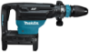 Afbeeldingen van Makita 2x40 V Max Breekhamer HM002GZ03