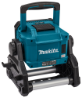 Afbeeldingen van Makita Bouwlamp 750-3000lum DEADML811