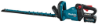 Afbeeldingen van Makita XGT 40 V Max Heggenschaar 60cm UH008GM201