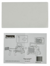 Afbeeldingen van Makita Lichtfilter GM00002376