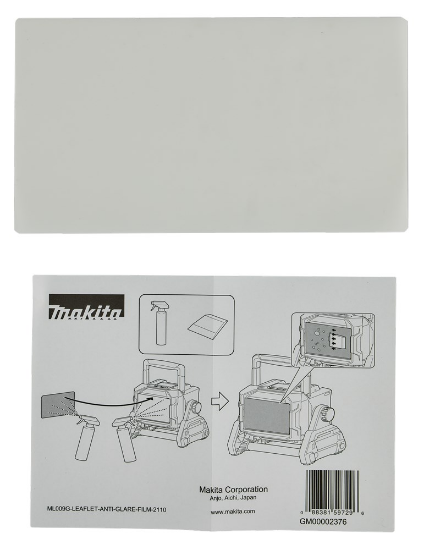 Afbeeldingen van Makita Lichtfilter GM00002376