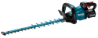 Afbeeldingen van Makita XGT 40 V Max Heggenschaar 60cm UH008GD201