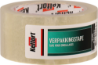 Afbeeldingen van Kelfort Verpakkingstape - 50mm x 66 meter - transparant 