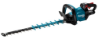 Afbeeldingen van Makita XGT 40 V Max Heggenschaar 60cm Trimuitvoering UH004GM201