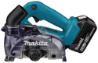 Afbeeldingen van Makita 18 V Diamantsnijder droog 125 mm DCC500RTJ