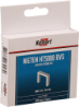 Afbeeldingen van Kelfort Nieten HT5008E - 8mm 5/16" - 2000 stuks RVS