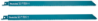 Afbeeldingen van Makita Rec.zaagb. 280 Met.1222VF 2st B-16857-2