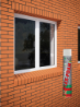 Afbeeldingen van Zwaluw Flex-Foam 750ML                