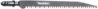 Afbeeldingen van Makita Decoupeerzgb Hout 91Mm T234X P-71308-25