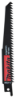 Afbeeldingen van Makita reciprozaagblad P-47086 - 130mm - 5 stuks geschikt voor hout