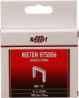 Afbeeldingen van Nieten HT50/57 2000st.