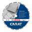 Afbeeldingen van Carat diamantblad 350x25.4mm voor natzagen van beton